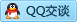 QQ在线咨询694409806